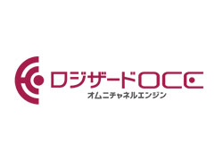 「ロジザードOCE(オムニチャネルエンジン)」