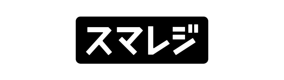 スマレジ ロゴマーク