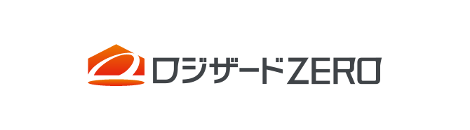 クラウドWMS 在庫管理 倉庫管理 物流管理ロジザードZERO