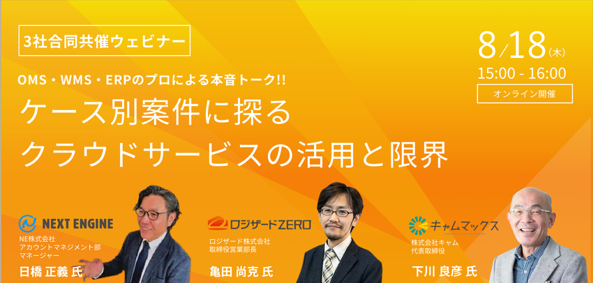 fv.pngのサムネイル画像