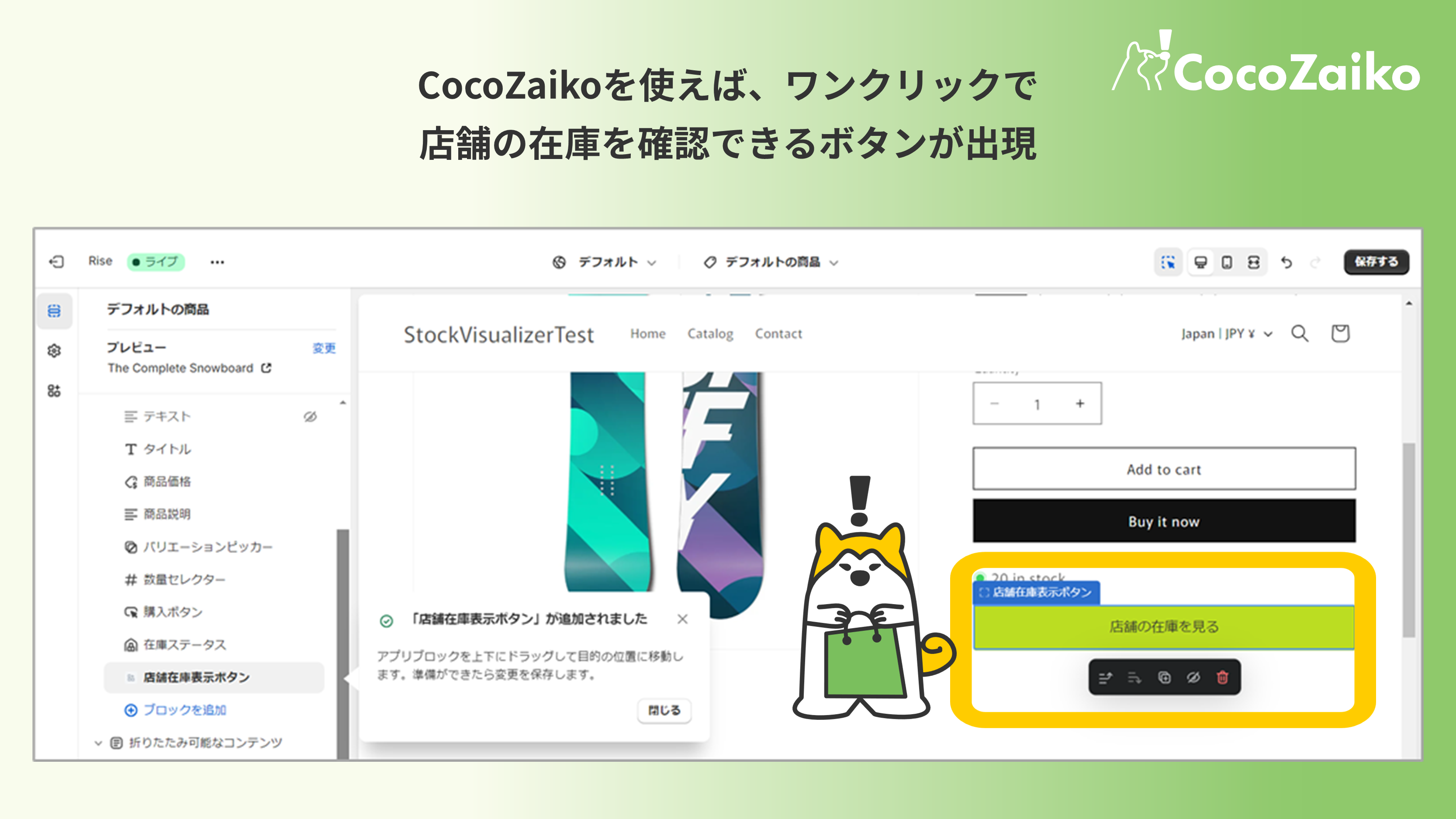 画像3.png