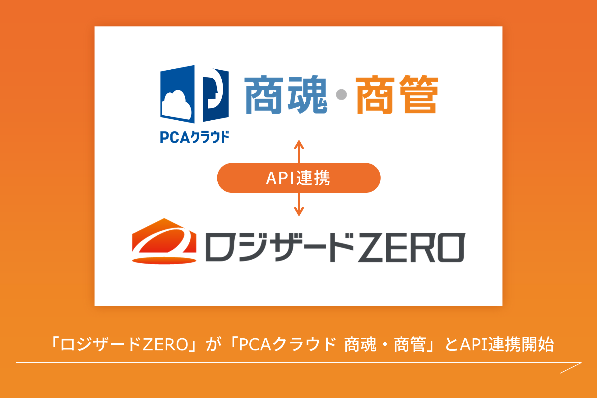 画像1.PNG