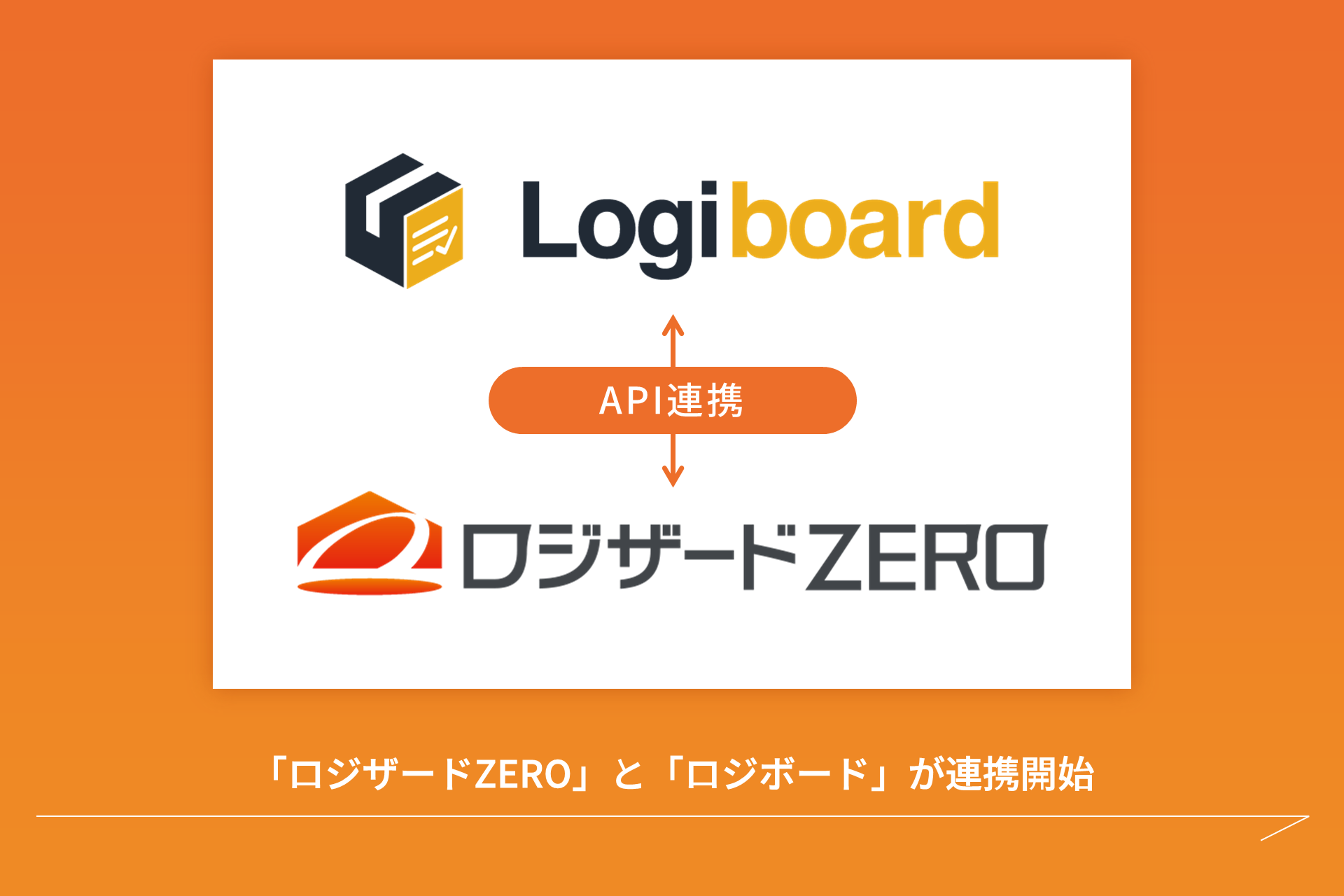 メイン画像.png