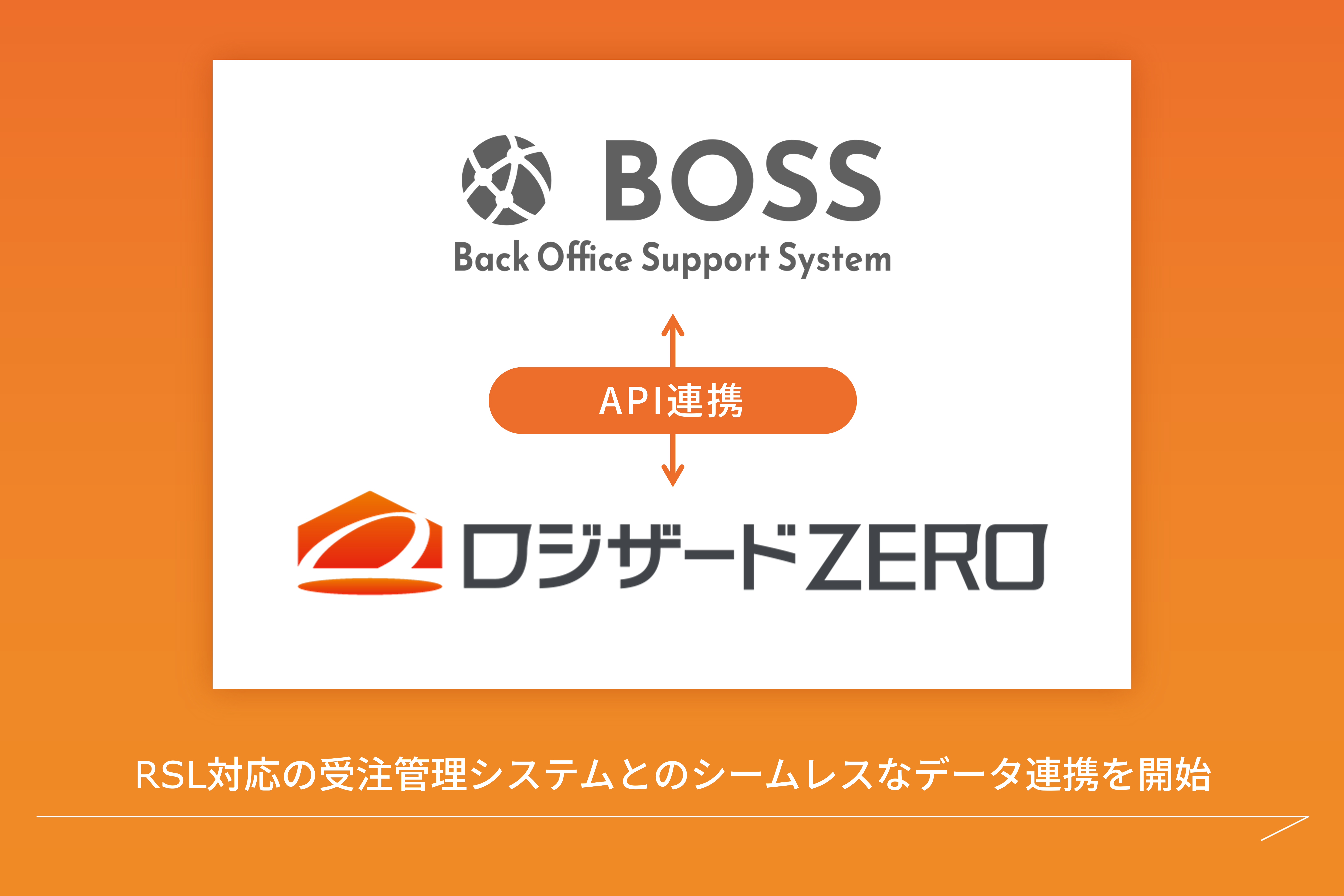 メイン画像.png